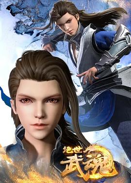 网站关键词优化检测