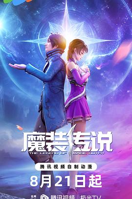 加速网站优化的方法