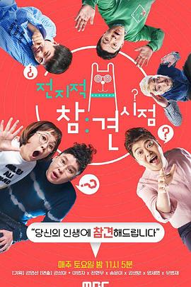 宿迁seo优化几种类型