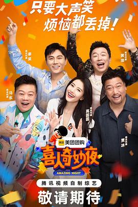 怎样优化网站到首页位置